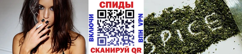 Бутират 1.4BDO  Купить закладки  Новоалександровск 