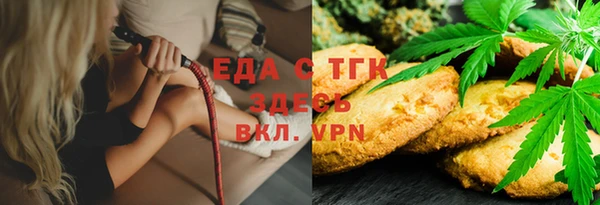 spice Липки