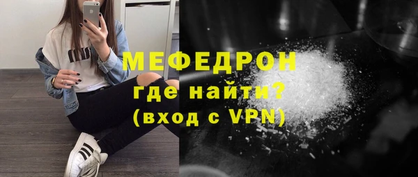 кокаин перу Лагань
