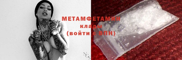 кокаин перу Лагань