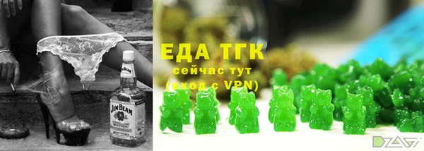 круглые Лабытнанги