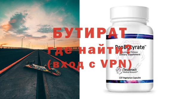 кокаин перу Лагань