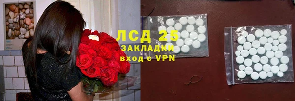 круглые Лабытнанги