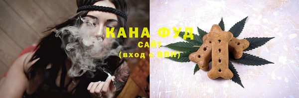 круглые Лабытнанги