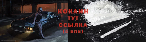 круглые Лабытнанги