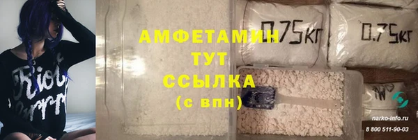 наркотики Ладушкин