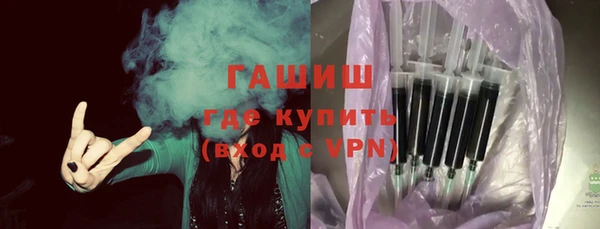 круглые Лабытнанги