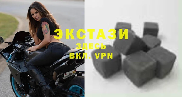 круглые Лабытнанги