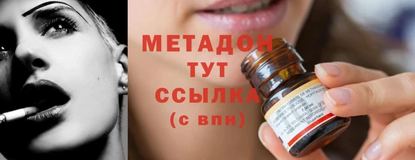 spice Липки