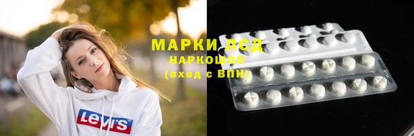 spice Липки