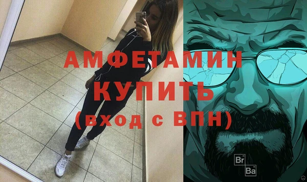круглые Лабытнанги