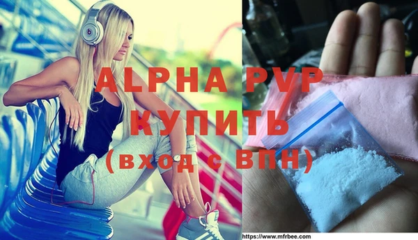 круглые Лабытнанги