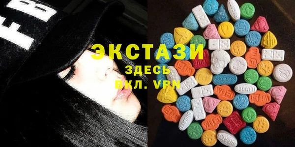 наркотики Ладушкин