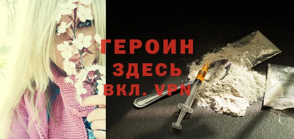 круглые Лабытнанги