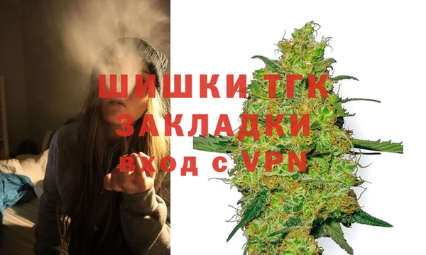 кокаин Лихославль