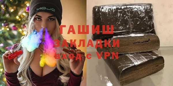 кокаин перу Лагань
