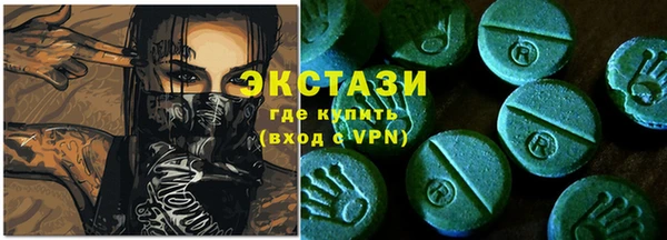 круглые Лабытнанги
