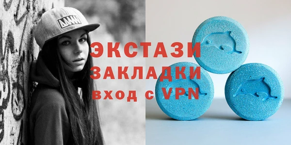 дурь Лиски