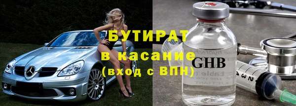 дурь Лиски
