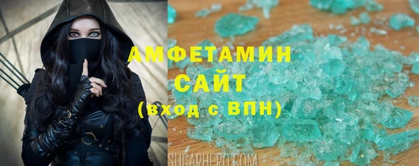 дурь Лиски