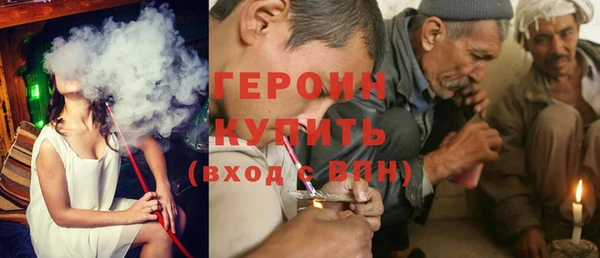 наркотики Ладушкин