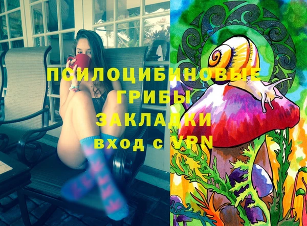 круглые Лабытнанги