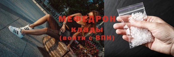 кокаин перу Лагань