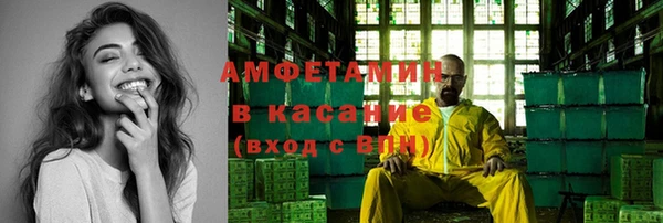 наркотики Ладушкин
