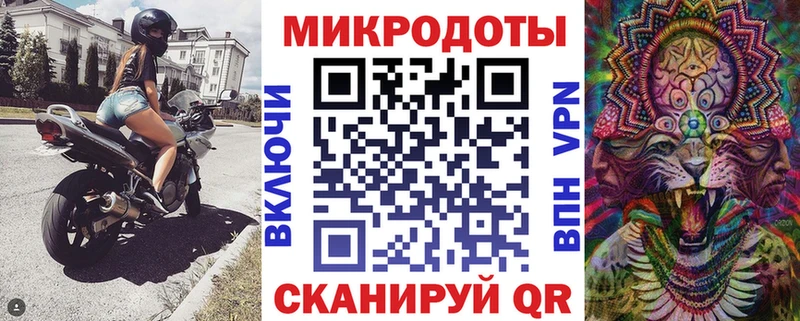 Купить закладки  Новоалександровск  Галлюциногенные грибы прущие грибы 