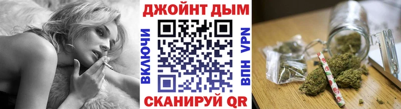 Шишки марихуана OG Kush  Купить  Новоалександровск 